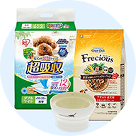 ペット用品