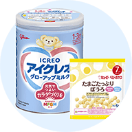 ベビー・キッズ