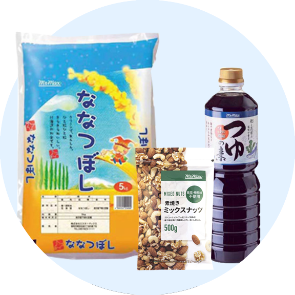 食品
