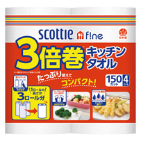 キッチンペーパー