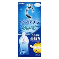 コンタクトケア