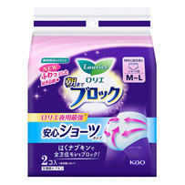 生理用ショーツ