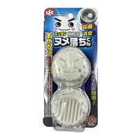水切り・シンク周り(その他)