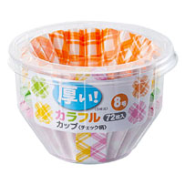 お弁当カップ