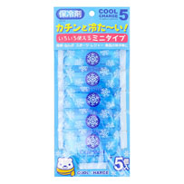 お弁当箱(その他)