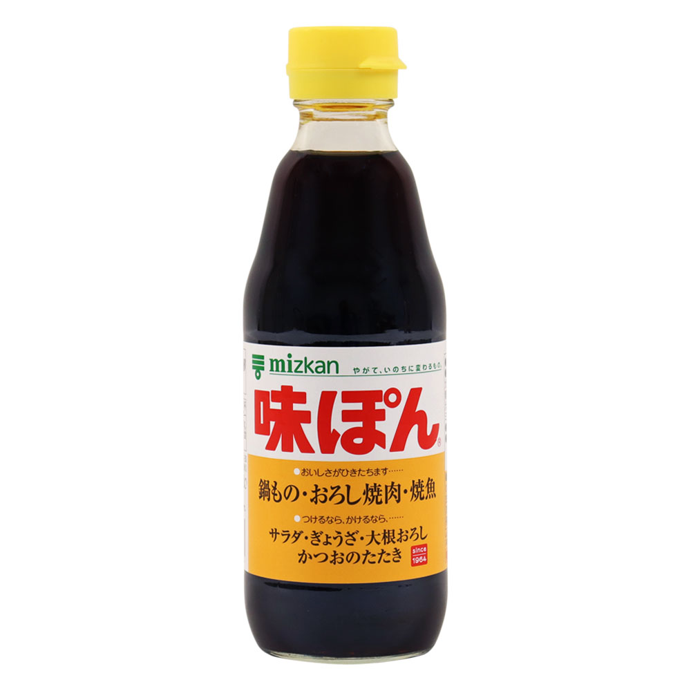 たれ・ポン酢