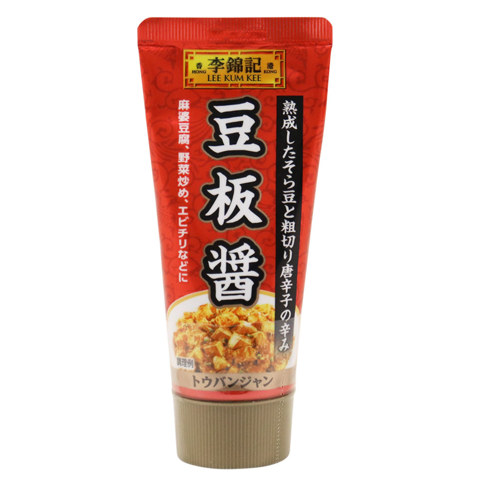 中華調味料