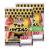 加工肉(ハム・ソーセージ他)