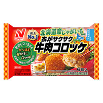 フライ