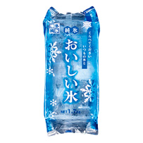 氷