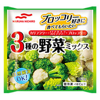 冷凍野菜・シーフード