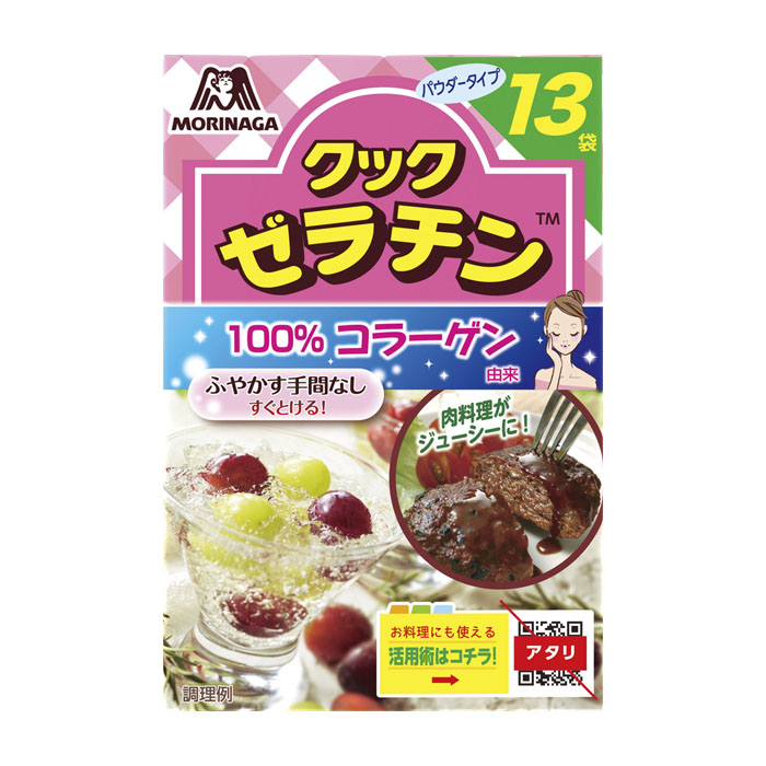 トッピング材料
