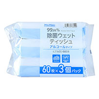 ウェットティッシュ