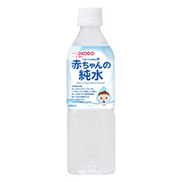 0~1か月頃から