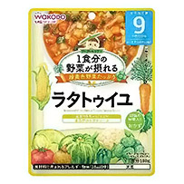 9か月頃から