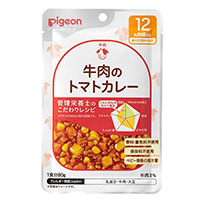 12か月頃から