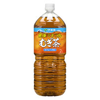 麦茶・ほうじ茶