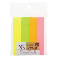 ラッピング用品・ふせん