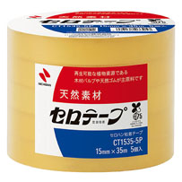 テープ