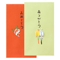 ポチ袋