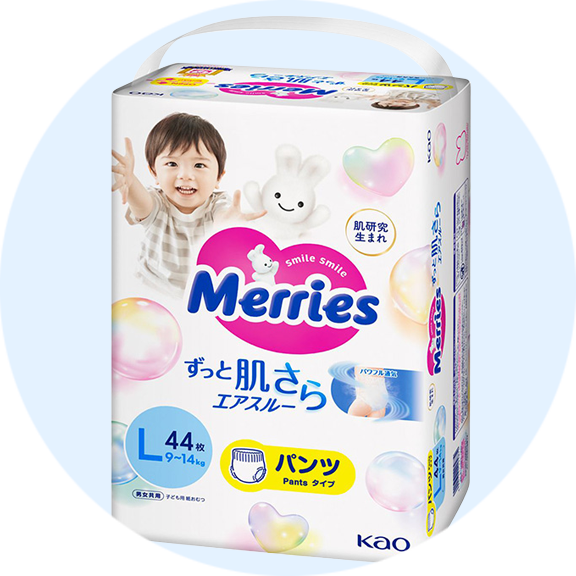 ベビー・キッズ・マタニティ