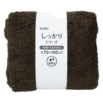 バスタオル