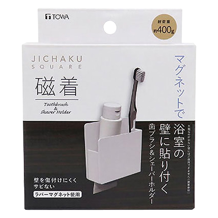 洗面小物