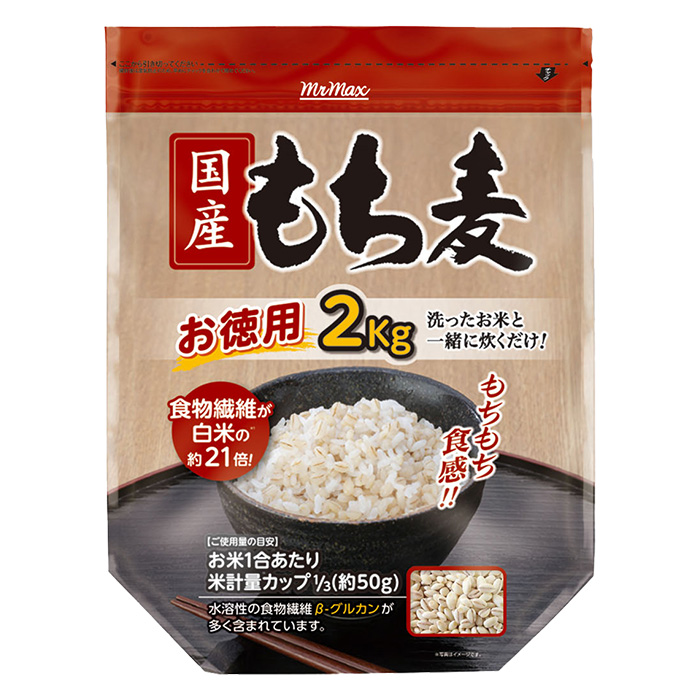 米・麺類・シリアル