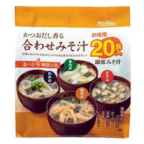 スープ・味噌汁