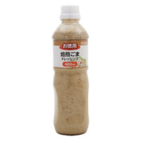ドレッシング