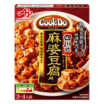 料理・丼の素
