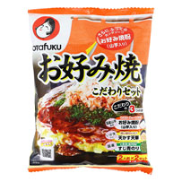 お好み焼粉・たこ焼粉