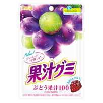 グミ