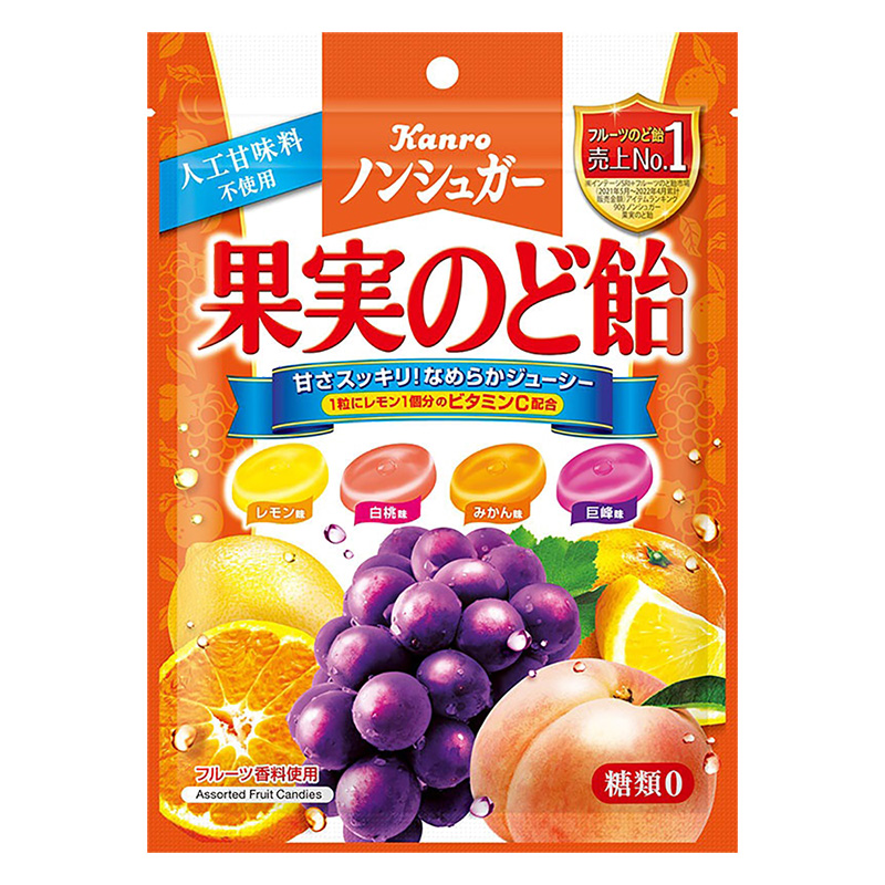 のど飴