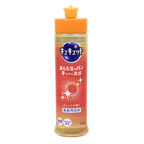 食器洗剤