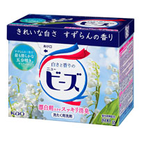 粉末洗剤