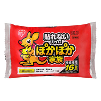カイロ・湯たんぽ