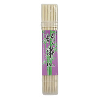 紙皿・割りばし・ストロー(その他)