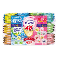 クール入浴剤