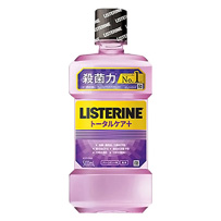 洗口液