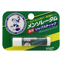リップケア