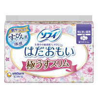 生理用品