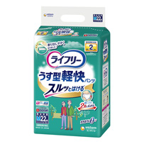 大人用紙おむつ