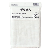 ぞうきん