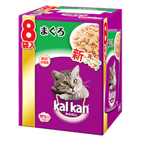 猫用パウチ