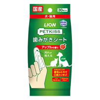 ペット用歯みがき