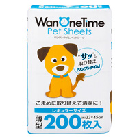 ペットシート