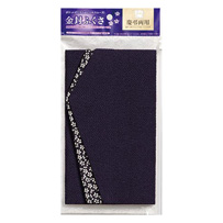 その他のし・冠婚葬祭用品