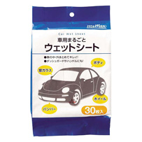 洗車クリーナー・コーティング剤