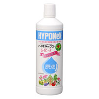 肥料